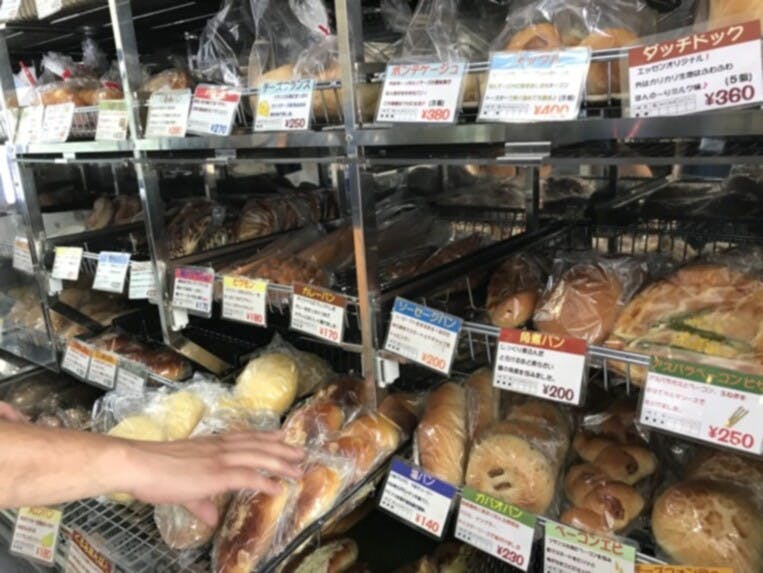 そんぽの家Ｓ西糀谷 移動販売