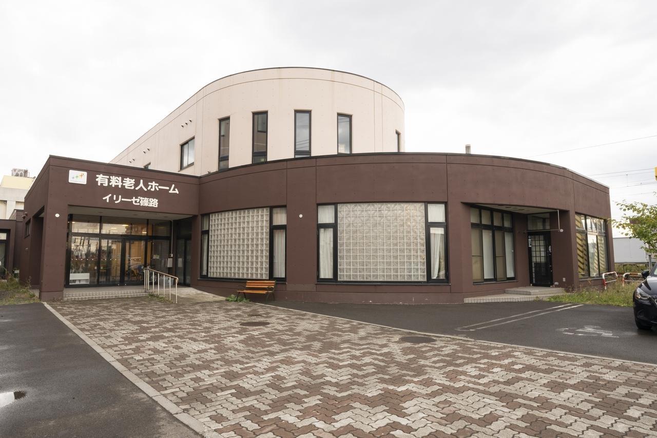 イリーゼ篠路 外観