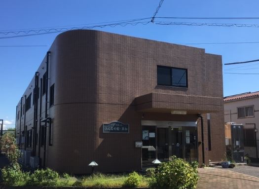 グループホームみんなの家・草加 外観