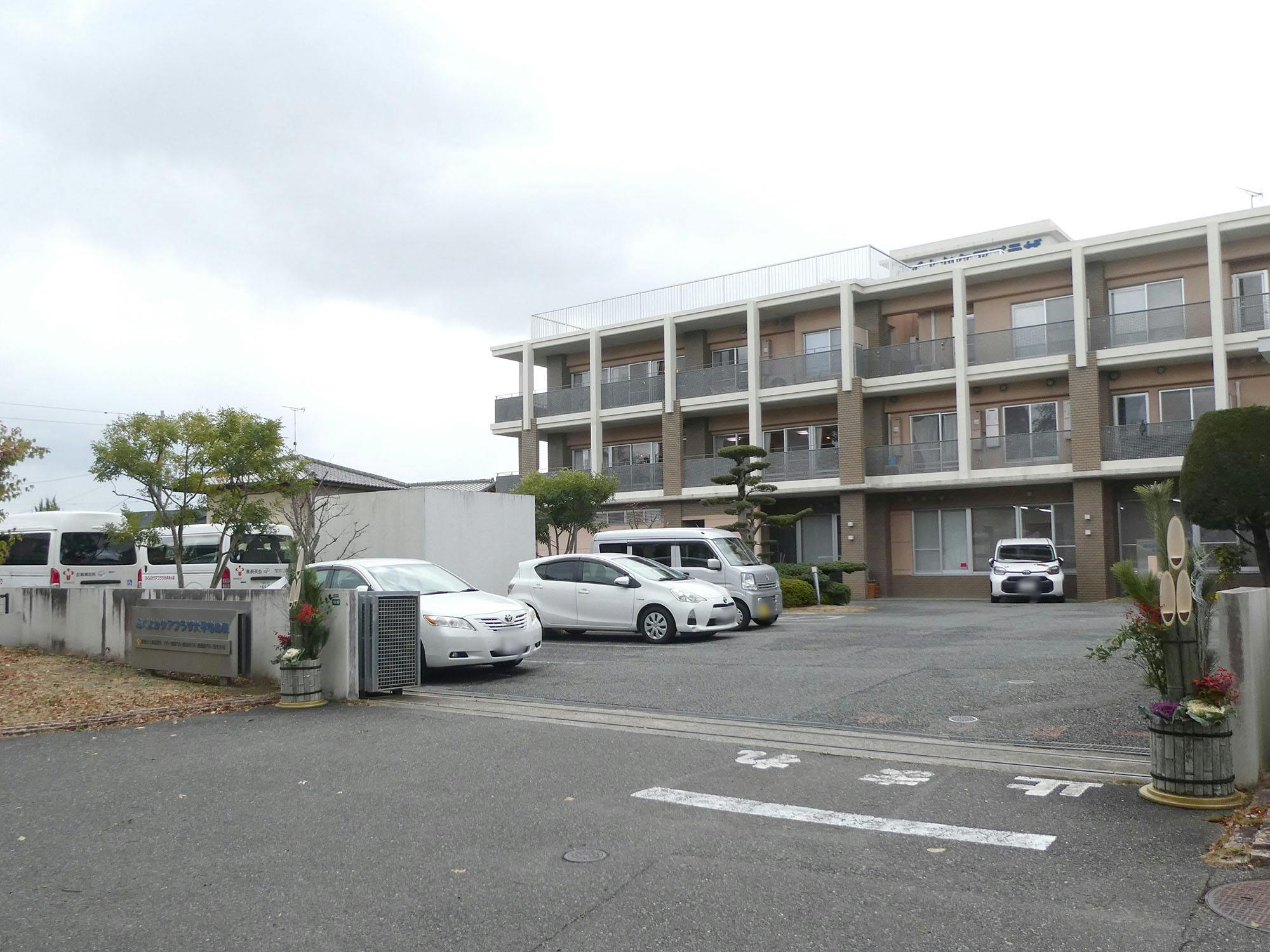 ふくよかケアプラザ大平寺の森（GH） 駐車場