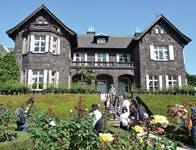グランドマスト西ヶ原 旧古河庭園