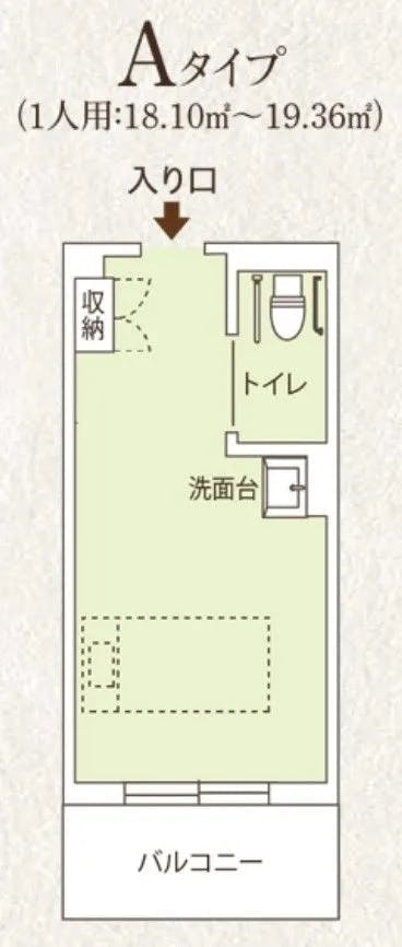 ココファン横浜神大寺 間取図