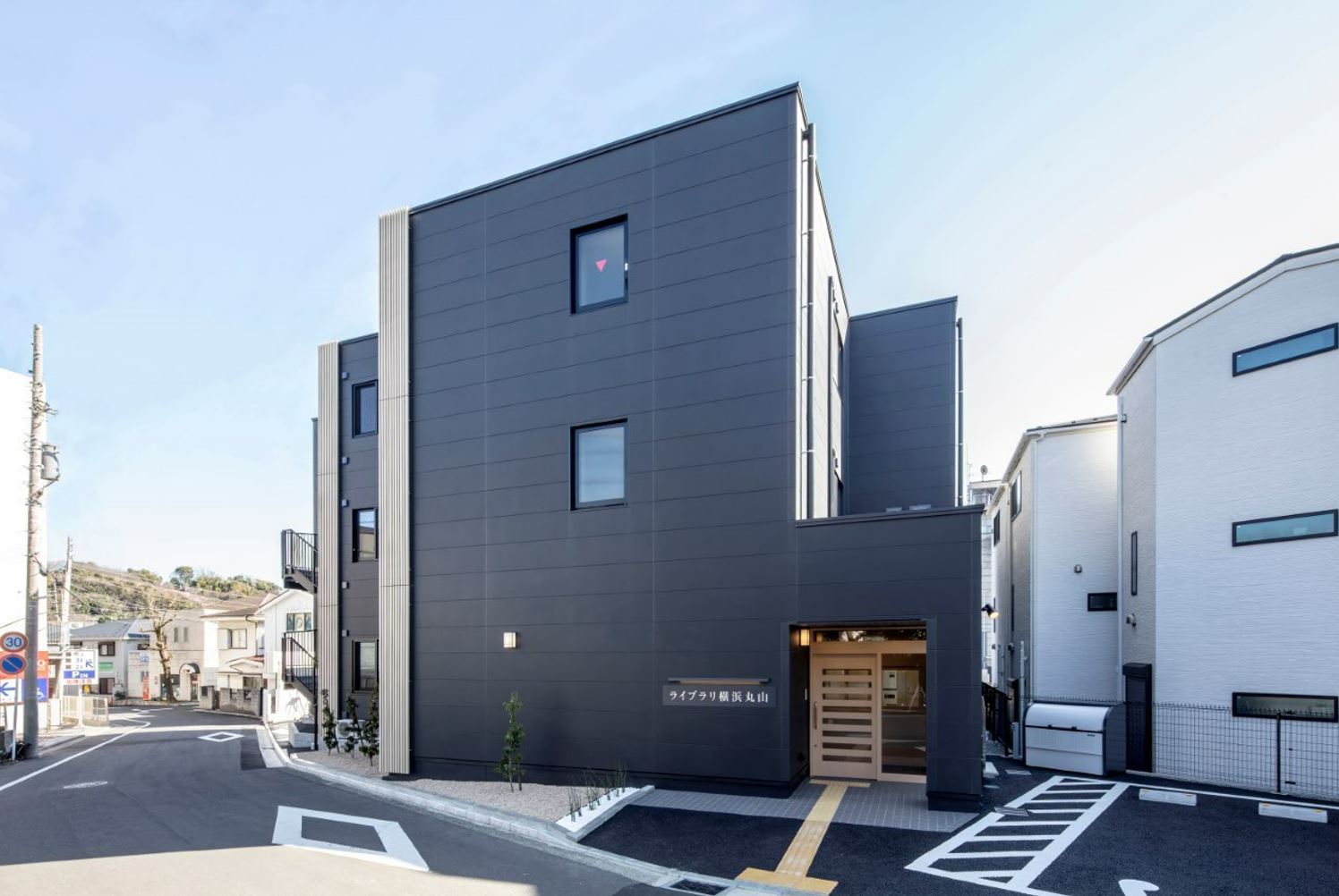 ライブラリ横浜丸山 外観