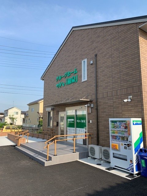 グループホームつどい「和泉」 外観