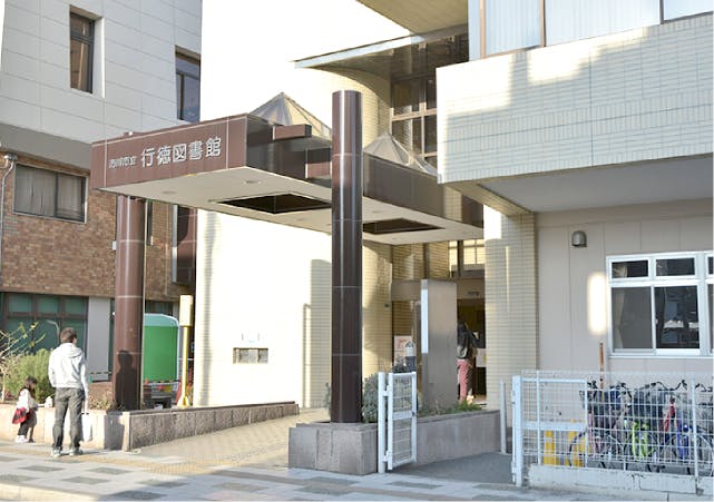 グランドマスト市川妙典 市川市立行徳図書館