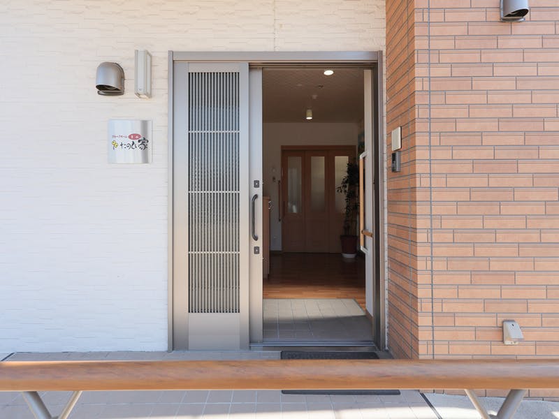 たのしい家金山 玄関正面