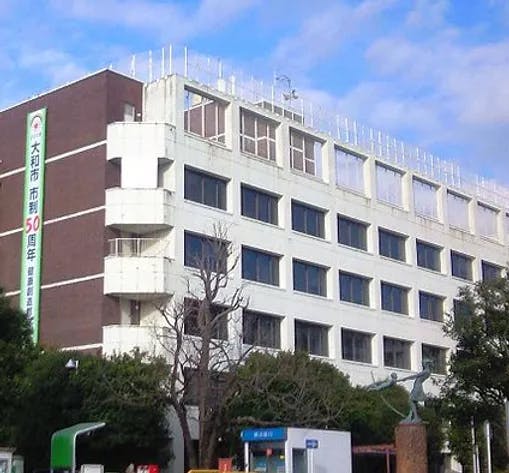 うぃずＹｏｕやまと 大和市役所