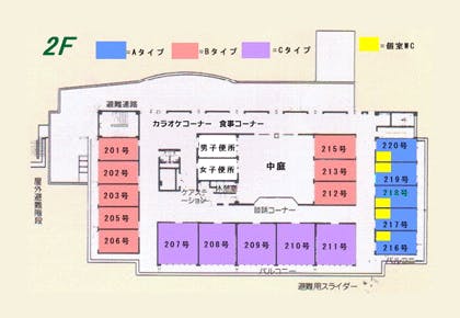 サンライズ茂原 間取図