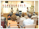 グッドタイムナーシングホーム・幕張弐番館 カラオケ大会