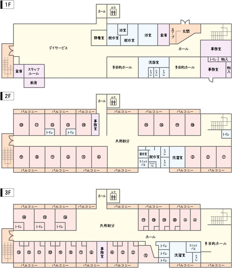 シルバーマンションひまわり 間取図