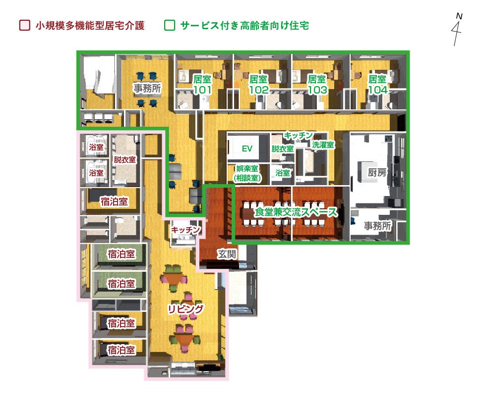 エイジフリーハウス枚方香里 間取図