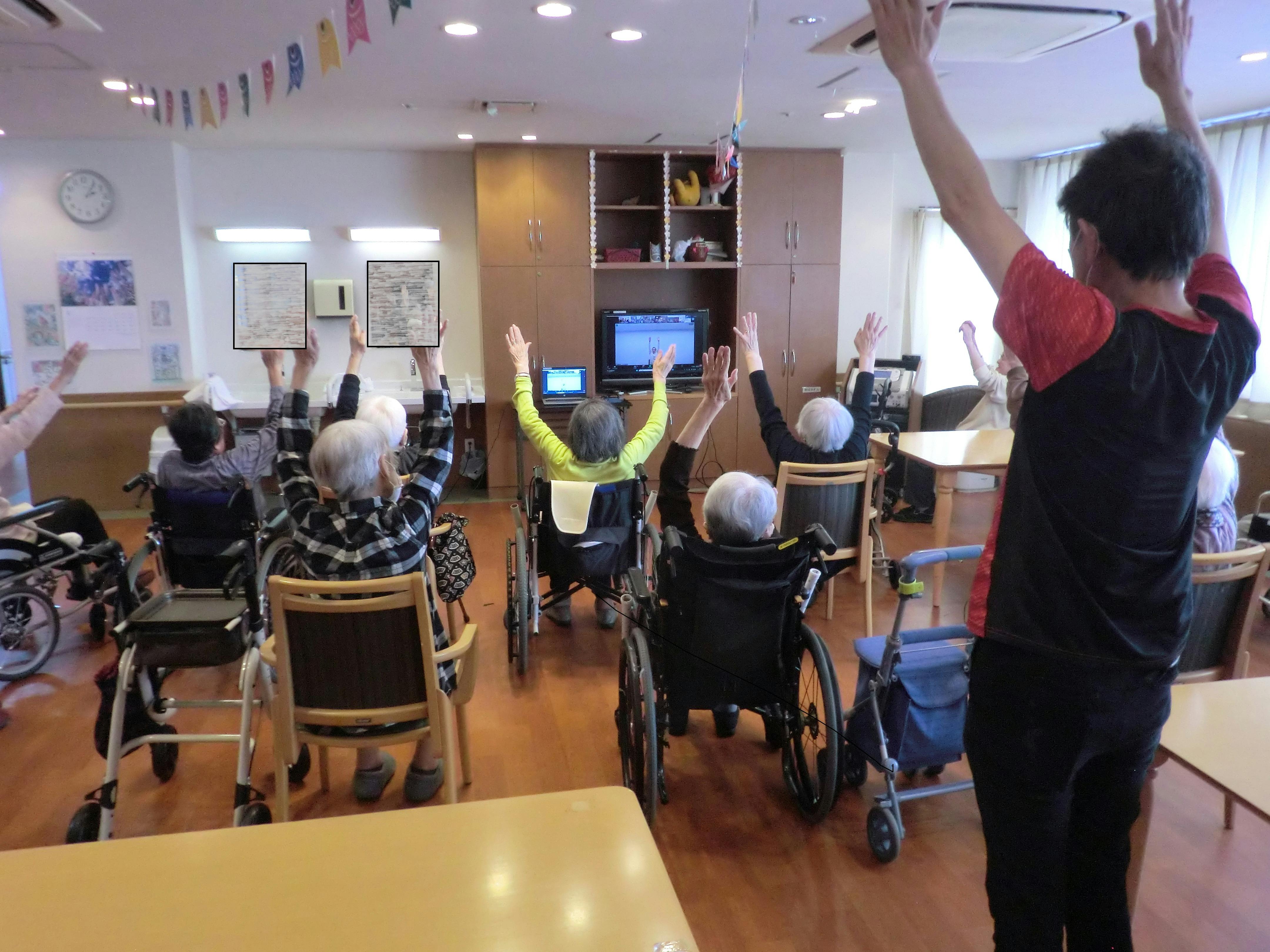 介護付有料老人ホームみんなの家・志木上宗岡 体操