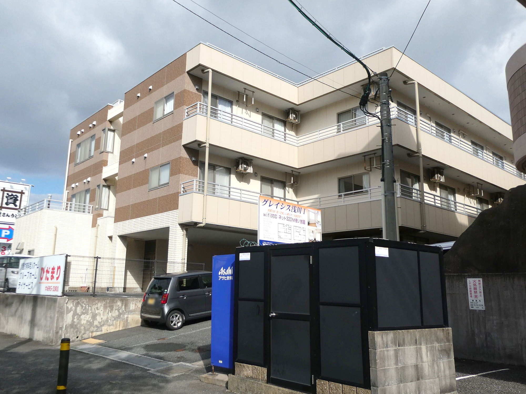 グループホームひだまり 外観