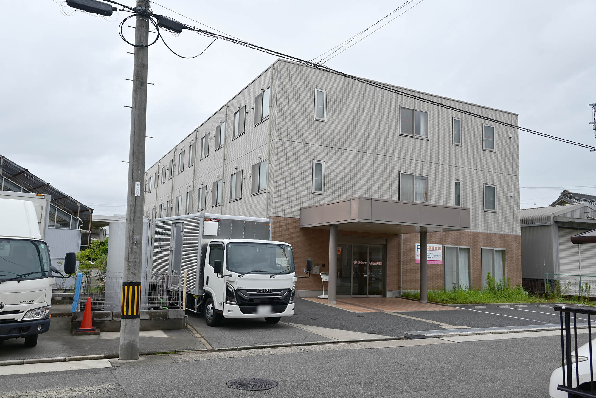 アイシア八田 外観