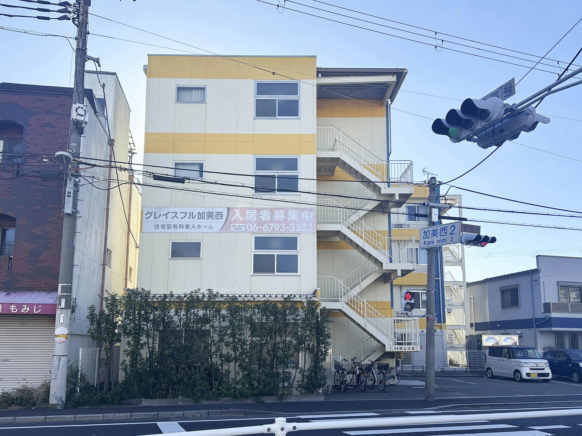 グレイスフル加美西 外観