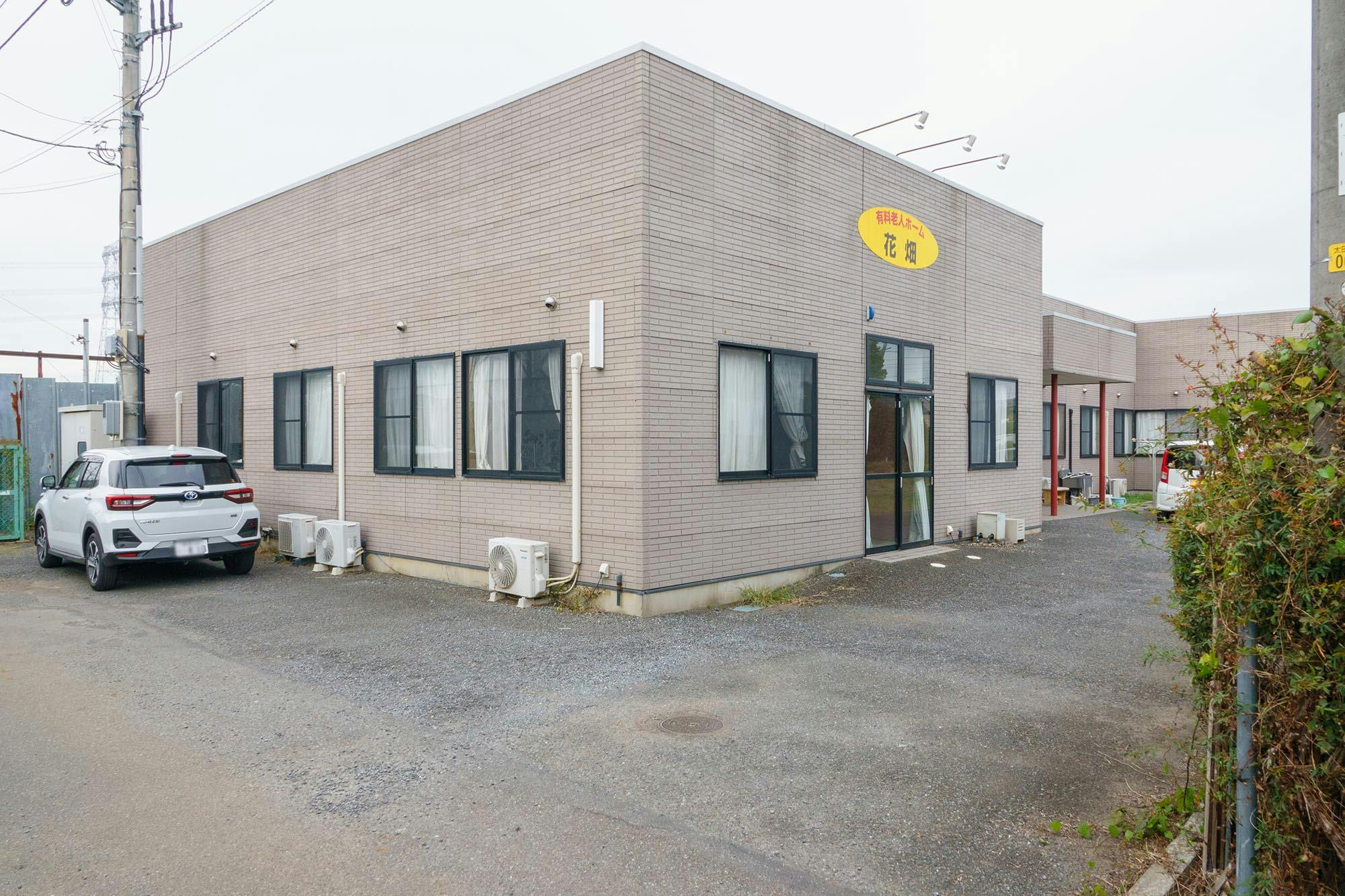 有料老人ホーム花畑 駐車場