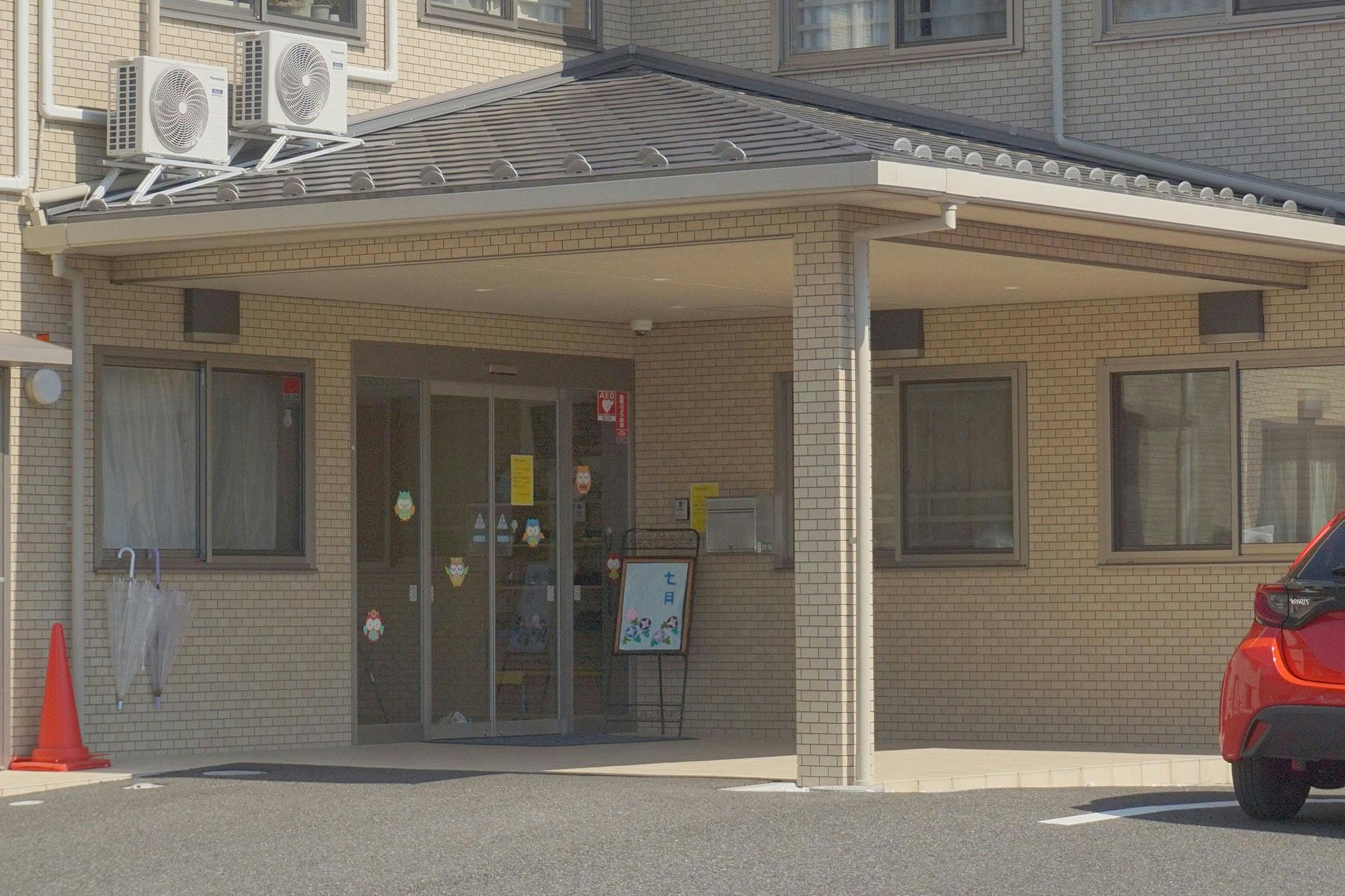 住宅型有料老人ホーム ふくろうの家横田 入口