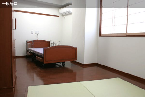 有料老人ホームくましろ・いづみ館 一般居室