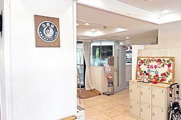 エルダーホーム馬橋 エントランス