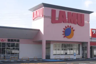 デアフルーグ寝屋川 ラ･ムー寝屋川店