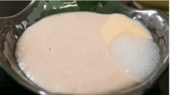 イリーゼ葛飾水元 ミキサー食