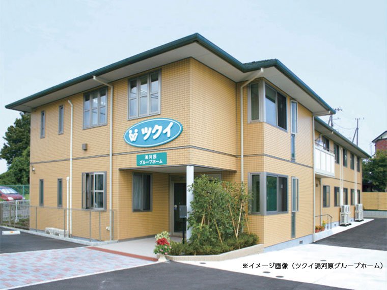 ツクイ三浦グループホーム 外観