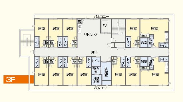 リーブル和泉 間取図