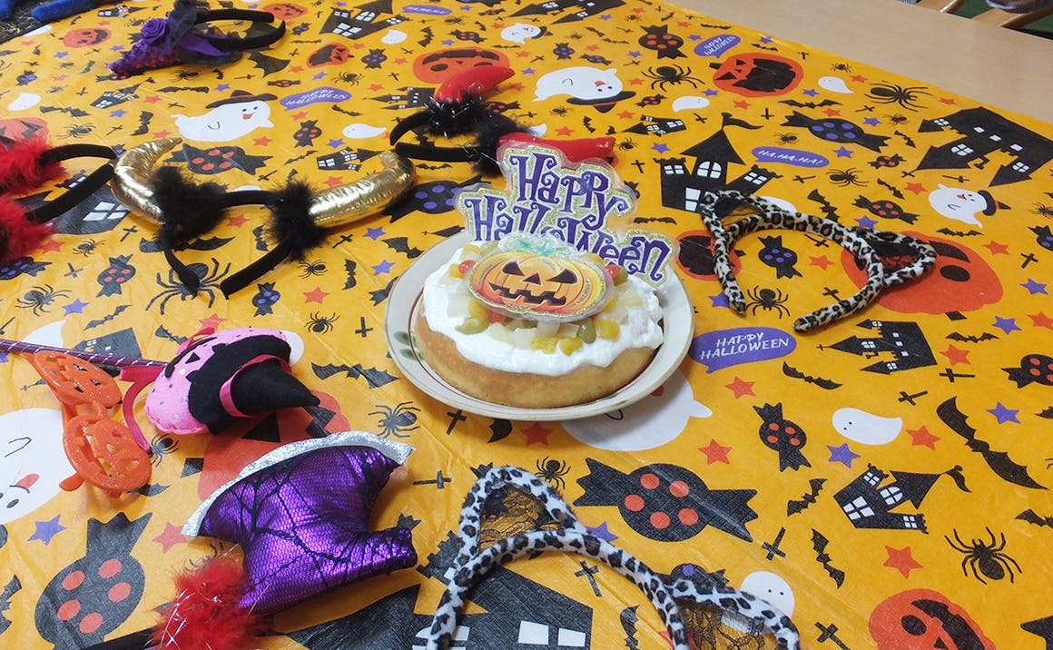 グループホームたのしい家木川東 ハロウィン・パーティー