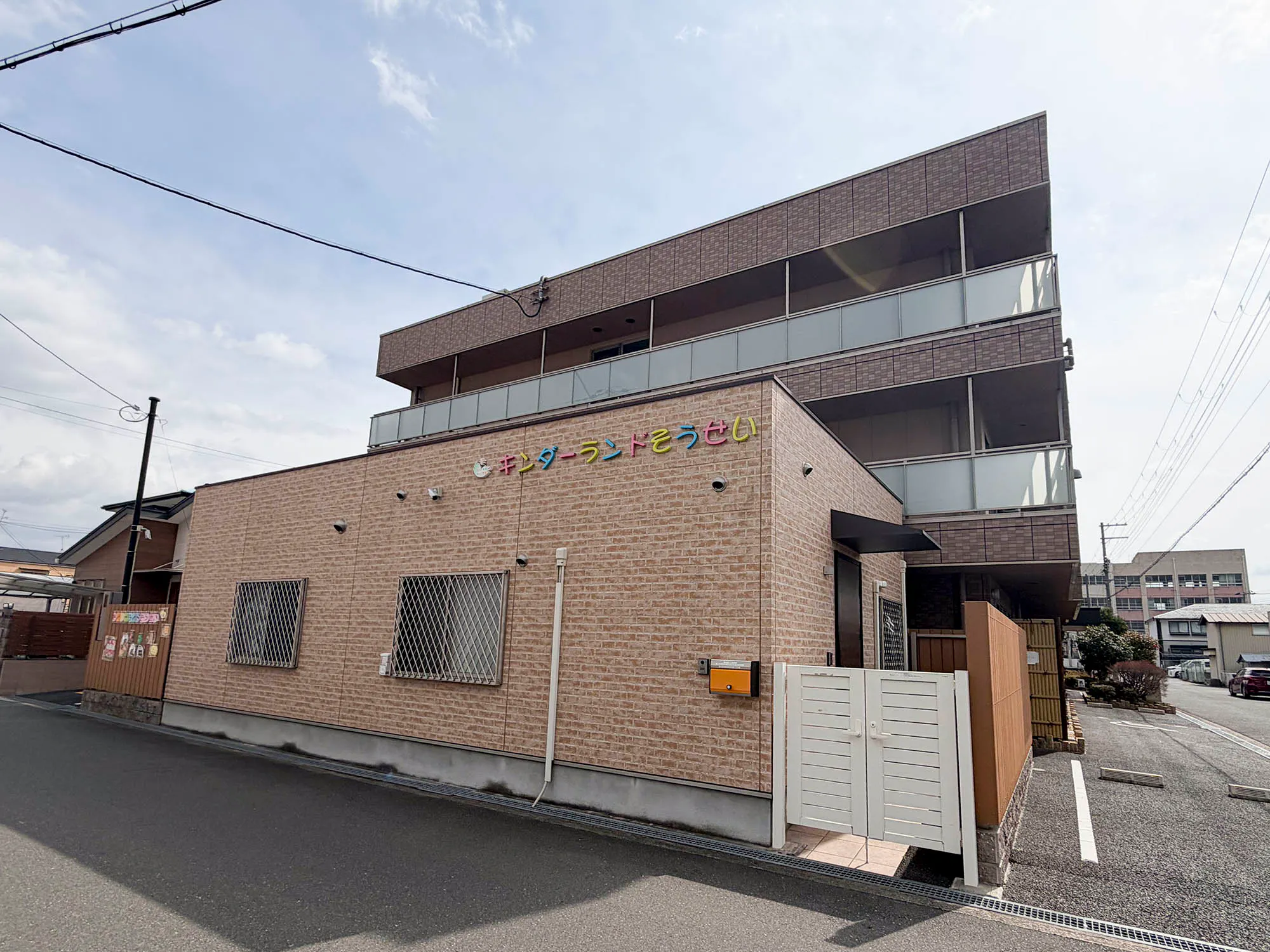 そうせい東住吉 外観