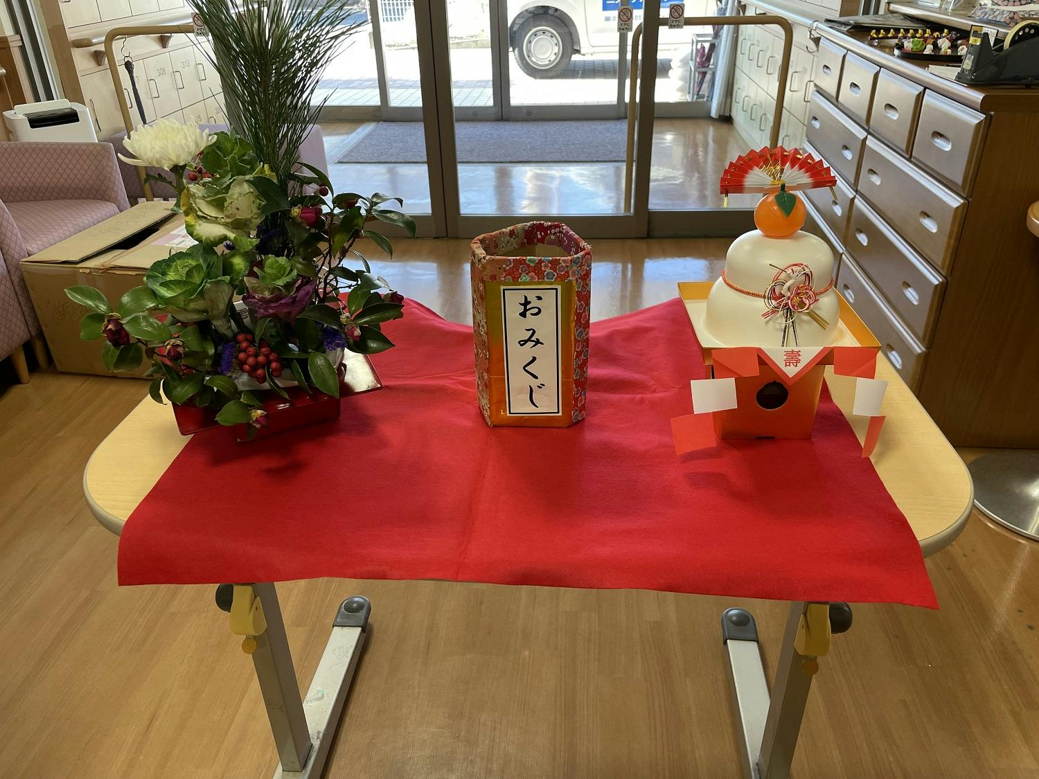 ニチイケアセンター仙台松森 お正月