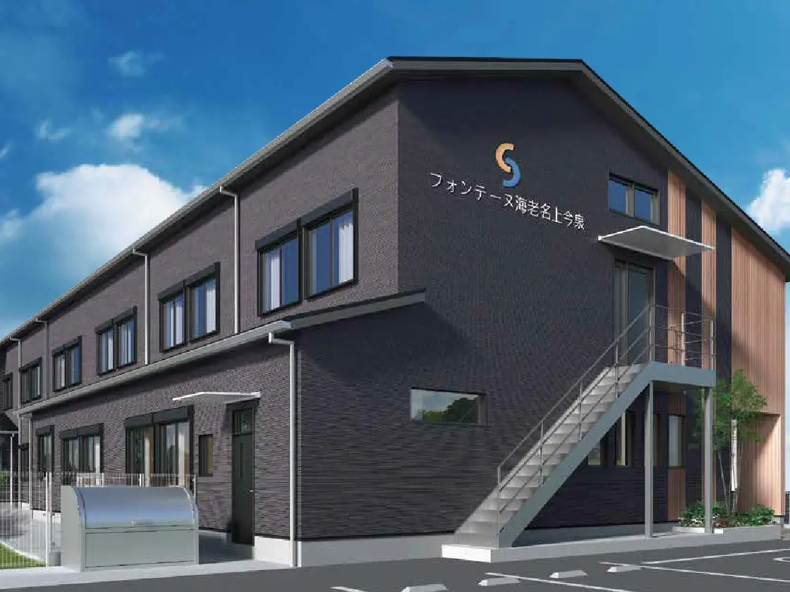 フォンテーヌ海老名上今泉 外観