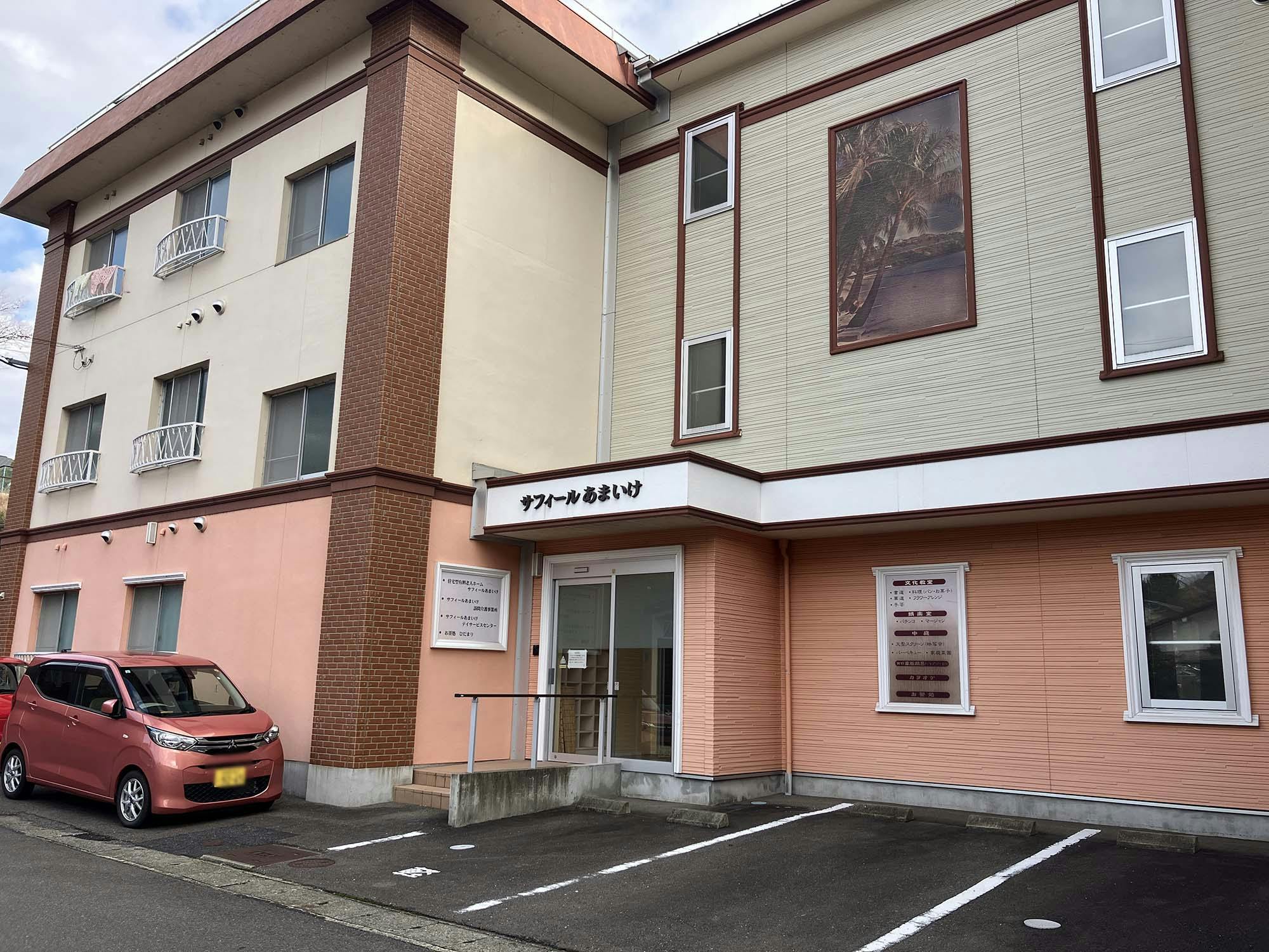 サフィールあまいけ 入口