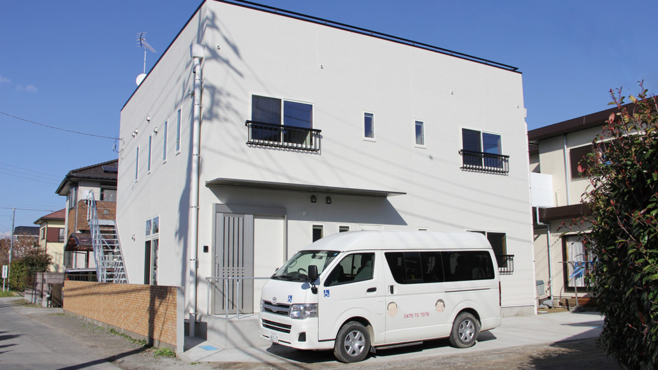 住宅型有料老人ホーム しあわせホーム 外観