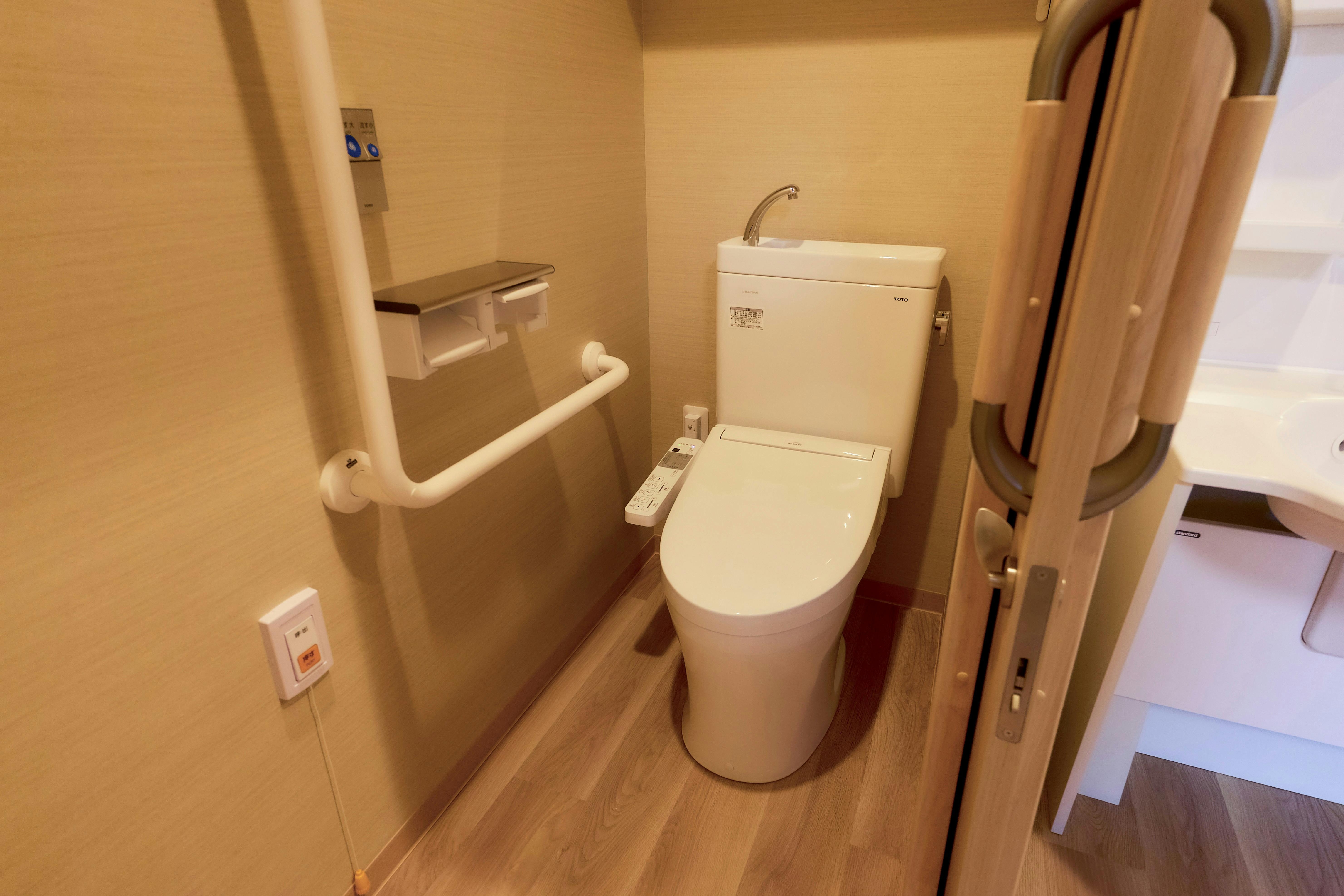 円樹川越かし野台 トイレ