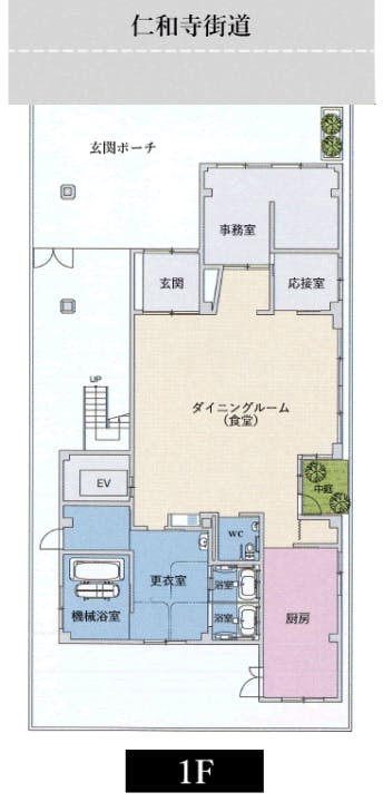 北野マリアヴィラ 間取図