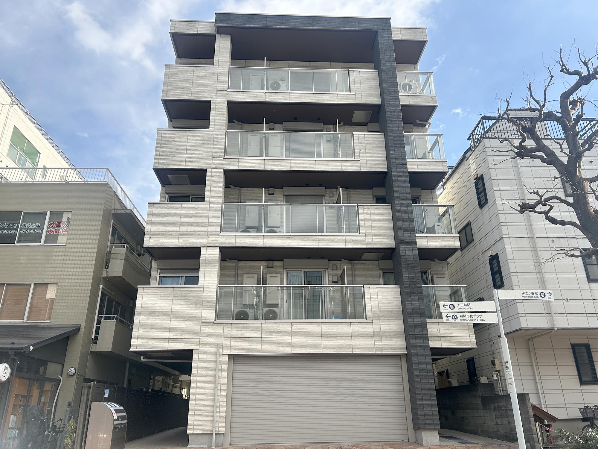 天王町グループホームえん 外観