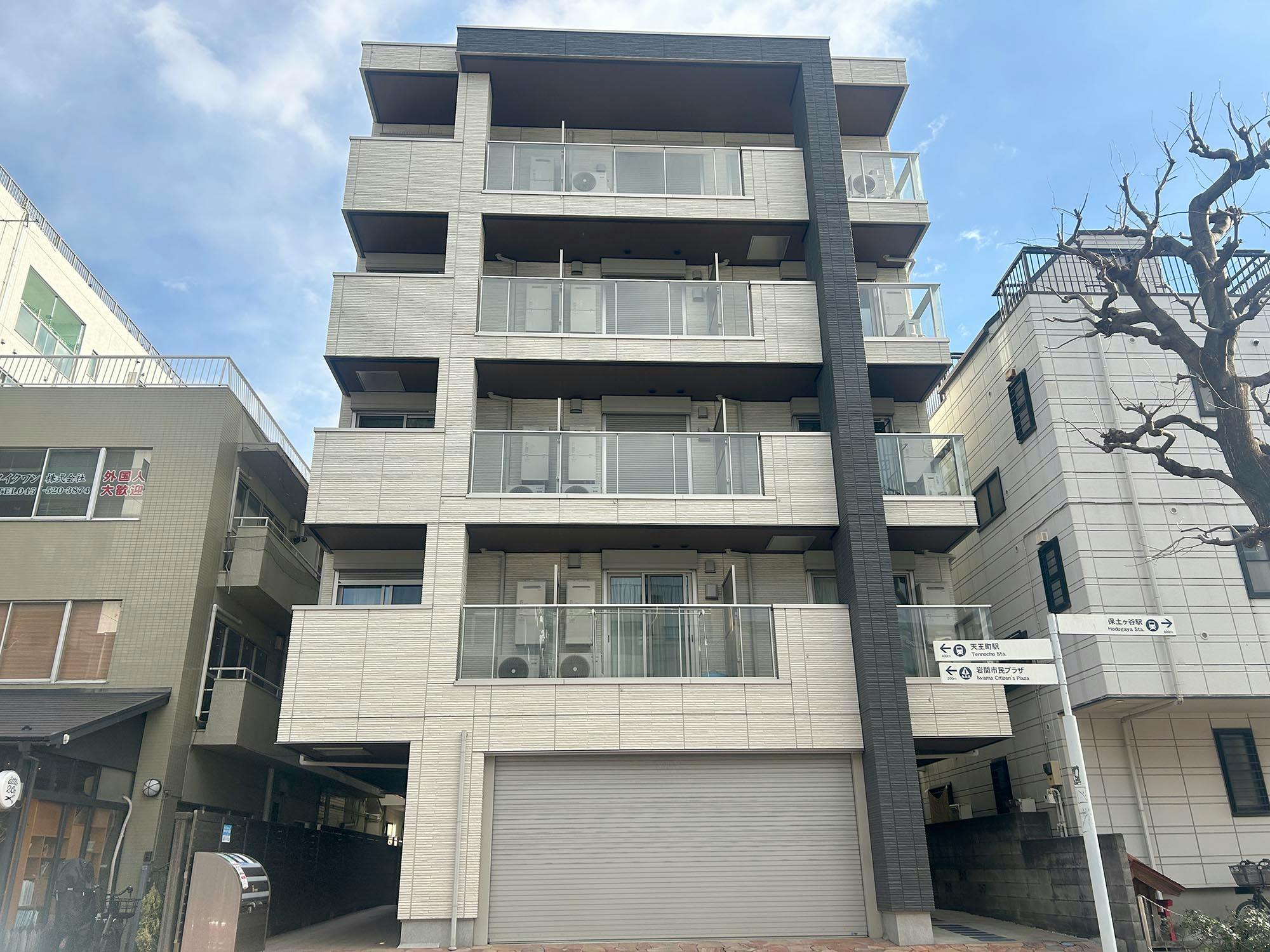 天王町グループホームえん 外観