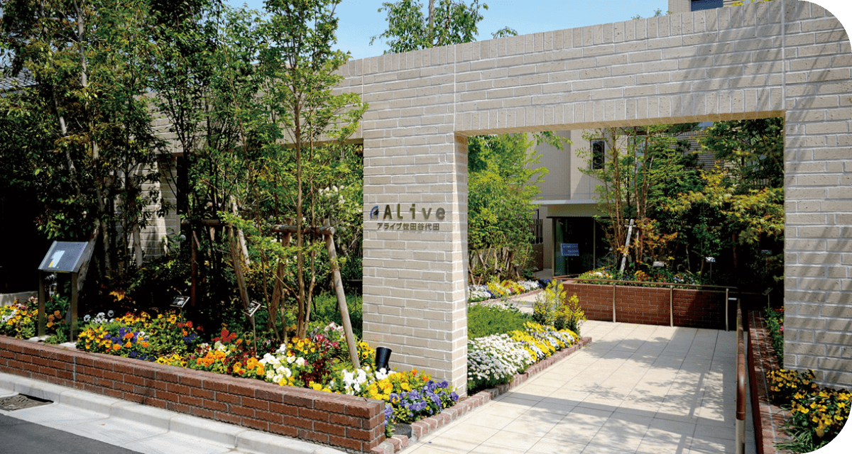 アライブ世田谷代田 エントランス