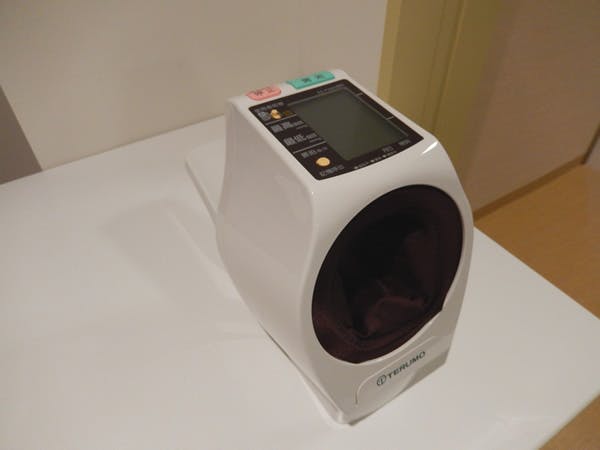 ひまわりの郷 血圧計