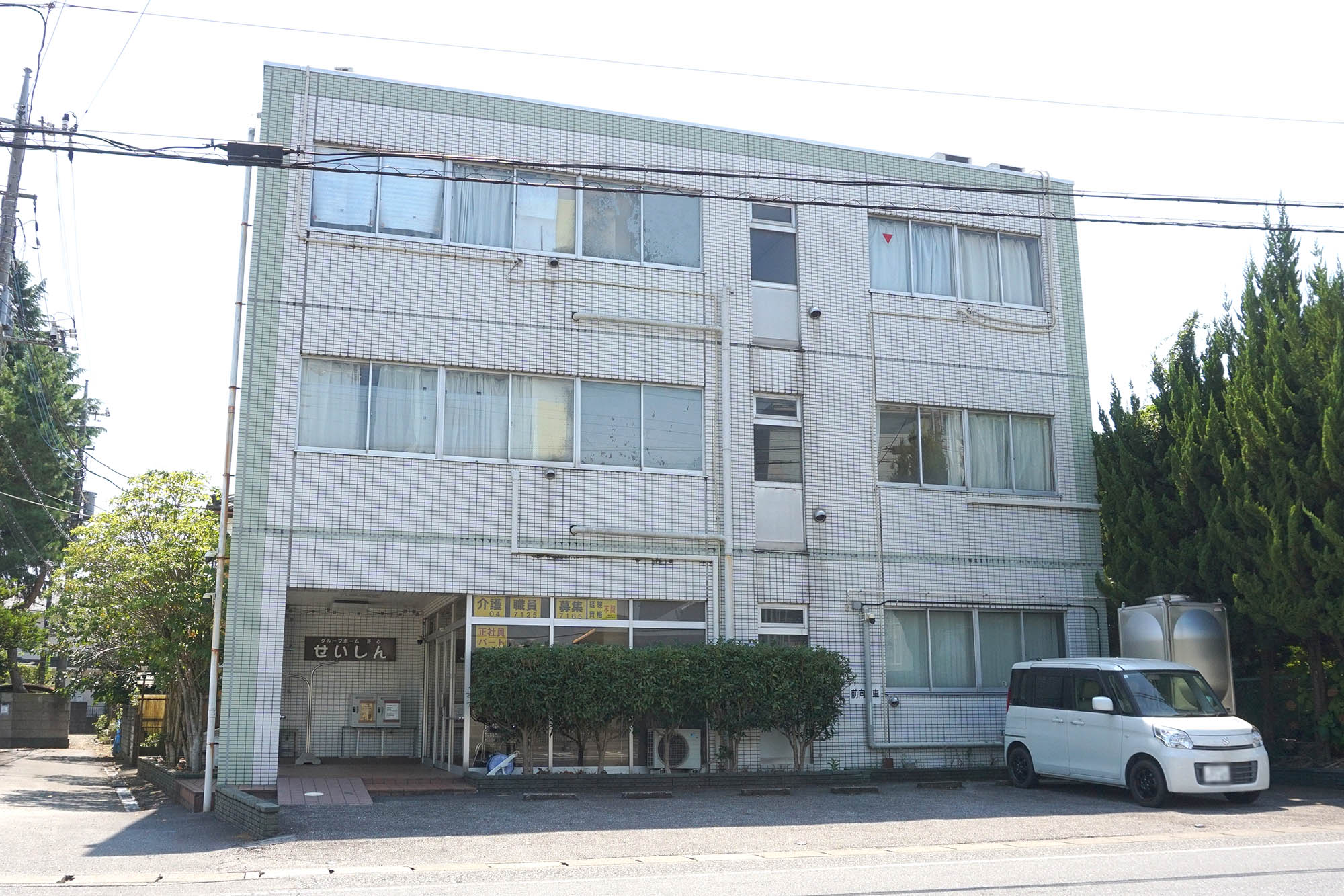 グループホームせいしん 外観