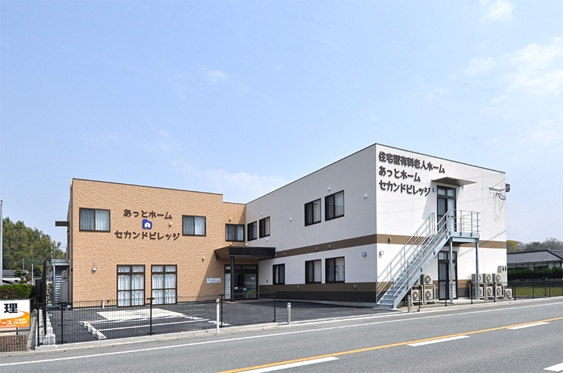 あっとホームセカンドビレッジ 外観1