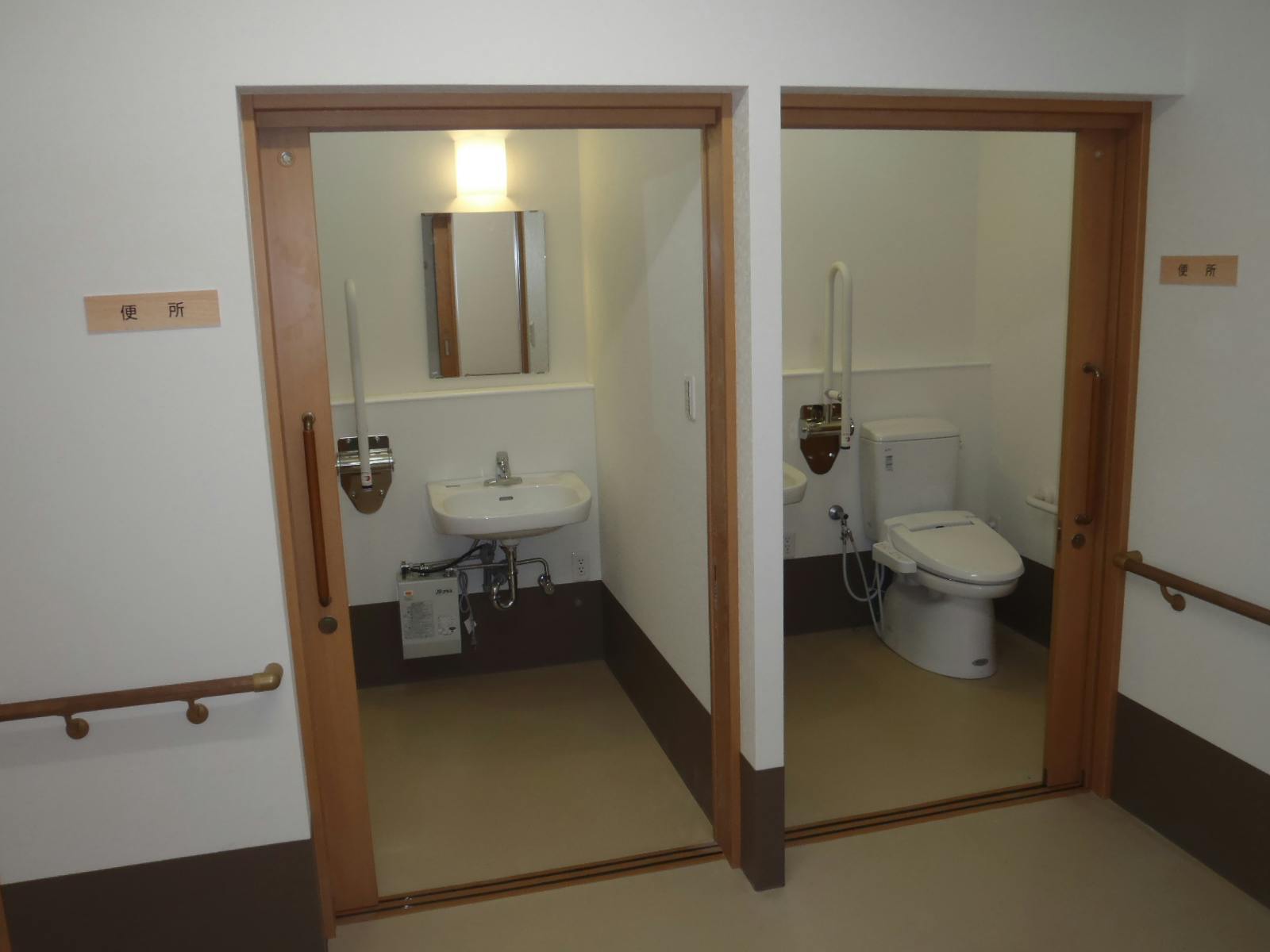 ふるさとホーム狭山 その他