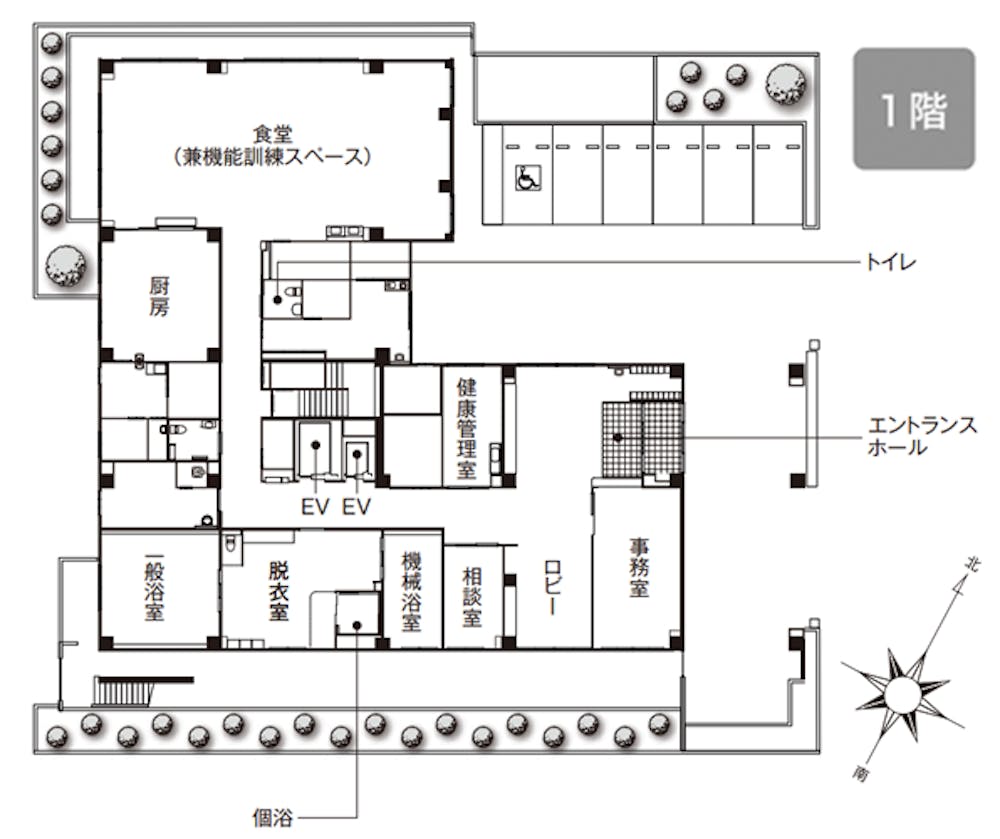 イリーゼ橋本中央 間取図