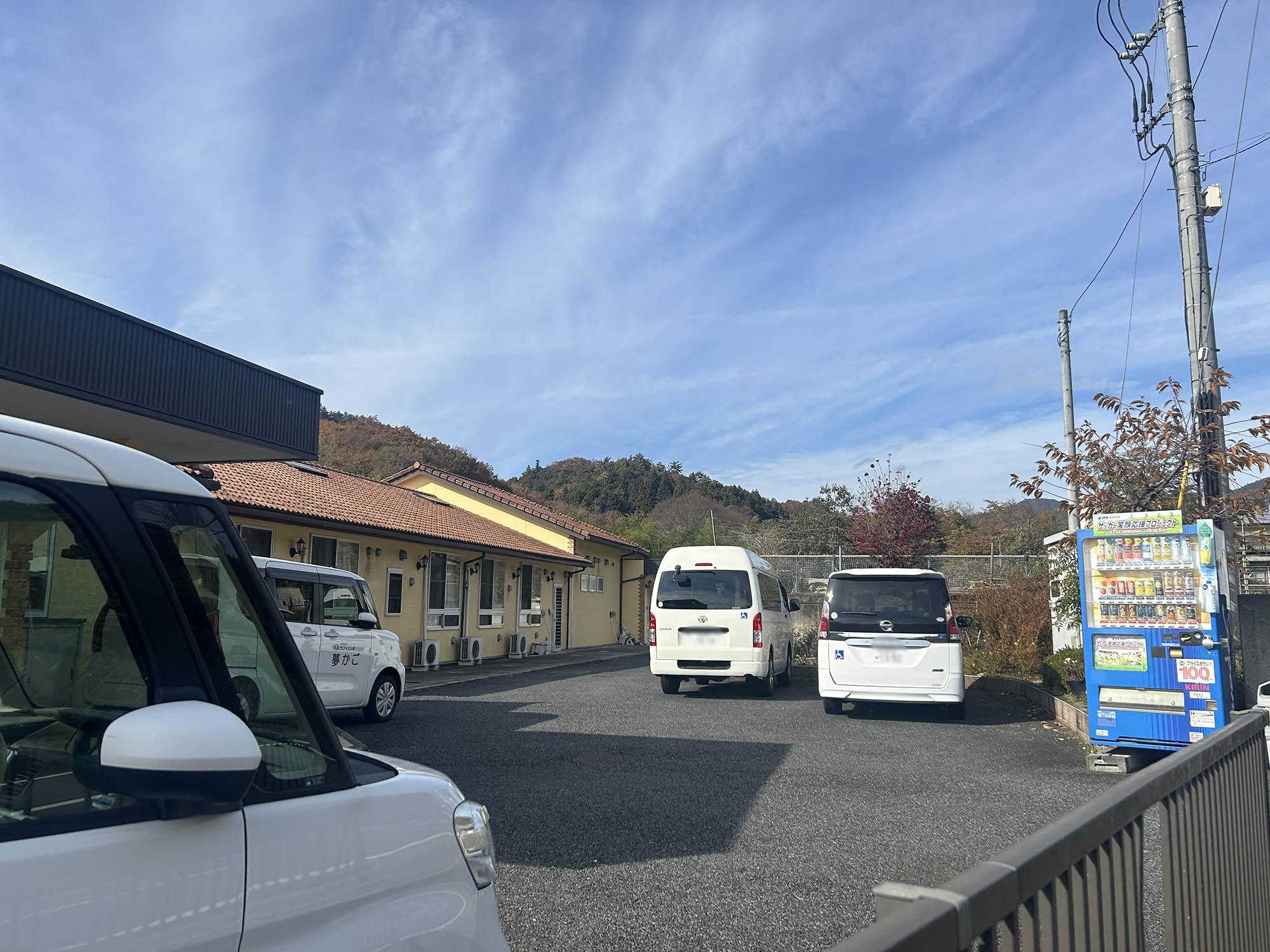 グループホーム夢かご 外観