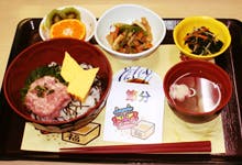 入間藤沢幸楽園 行事食（節分）