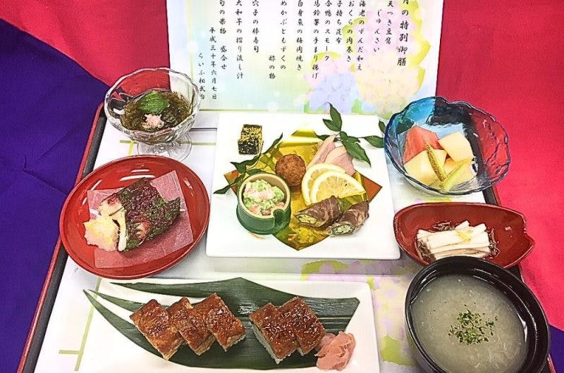 ホームステーションらいふ相武台 食事
