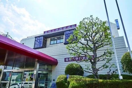 ココファン福岡西新 福岡大学西新病院