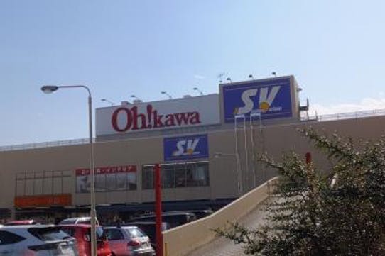 グランドマスト戸田公園 大川家具・スーパーバリュー
