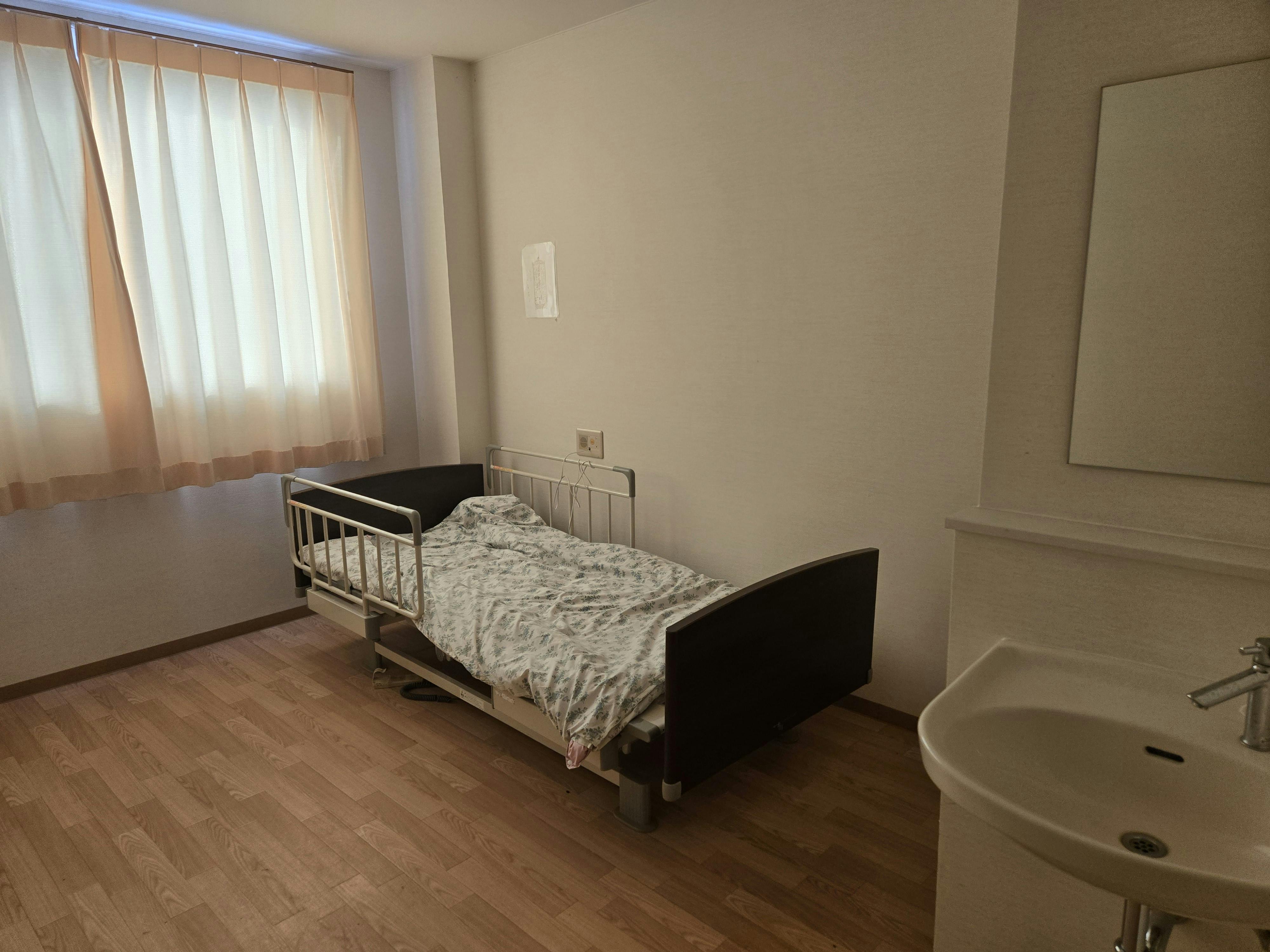 ふるさとホーム嵐山 その他