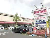 グランドマスト町田 スーパー三和